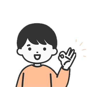 가입 시 반드시 확인할 사항